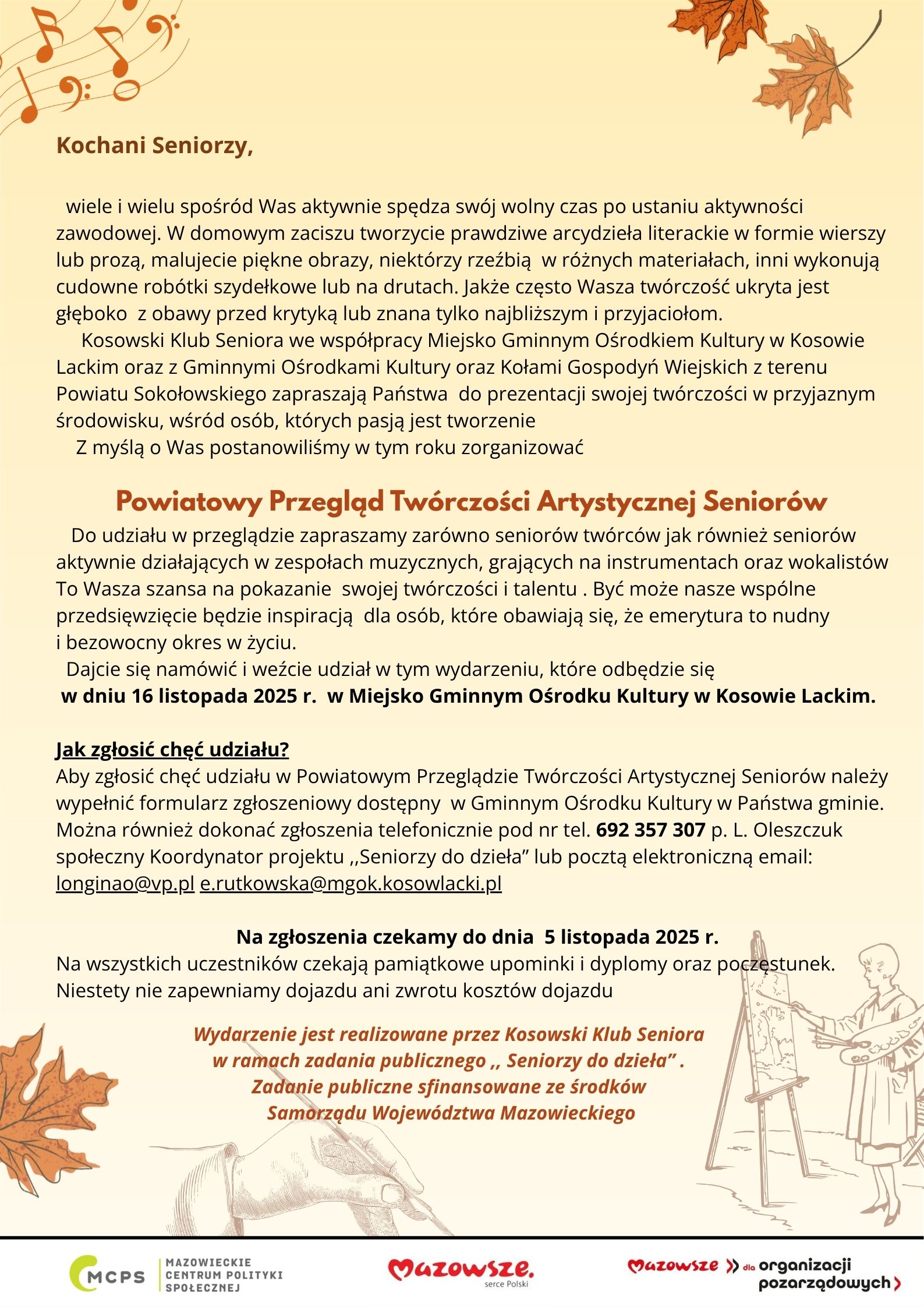 Zaproszenie Powiatowy Przeglad Tworczosci Artystycznej Seniorow 2025