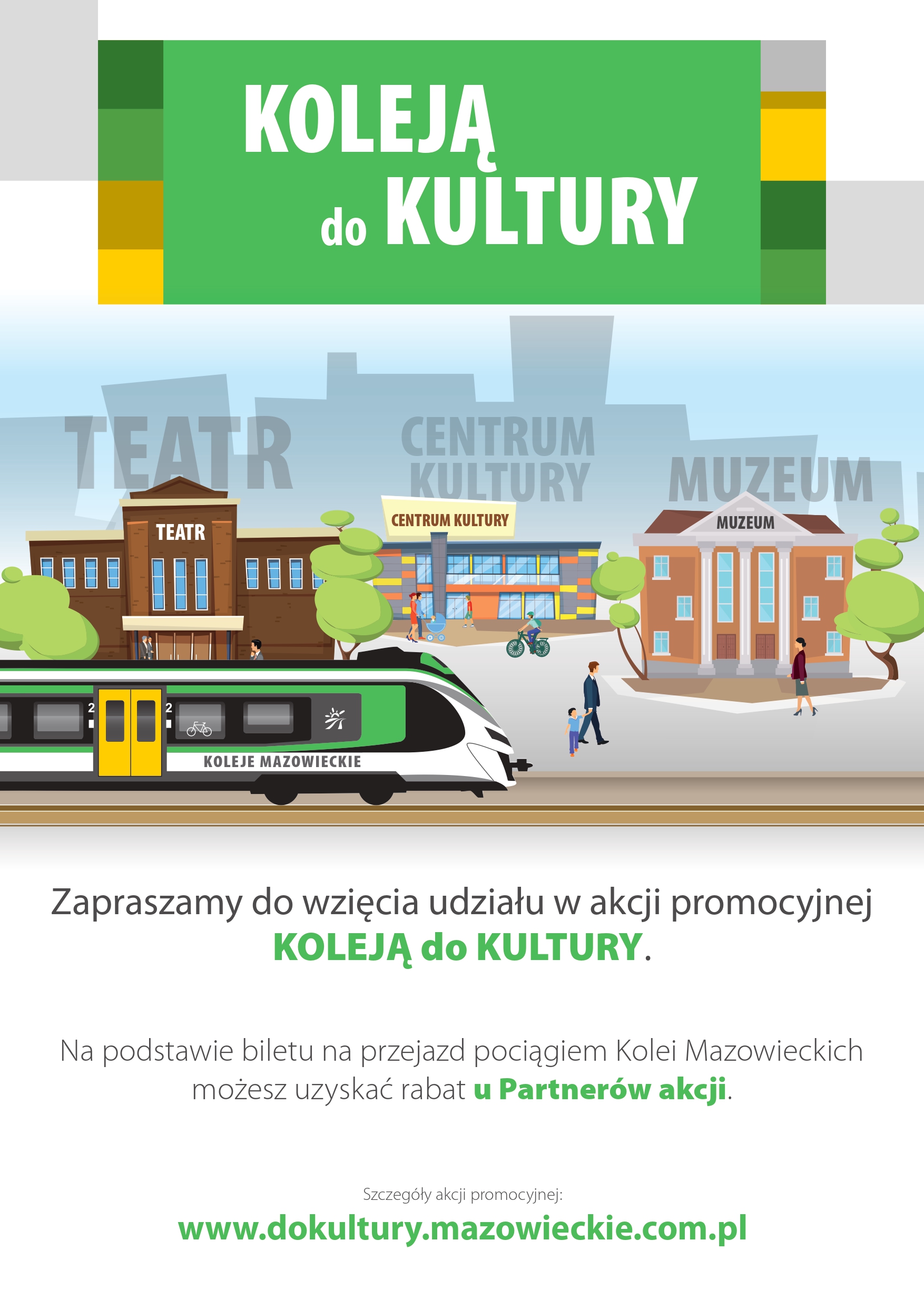 Plakat Koleja do Kultury 2025