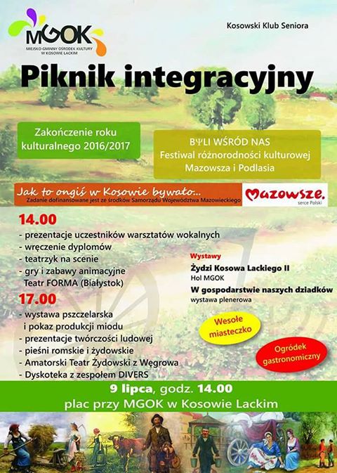 Plakat - Piknik integracyjny 2017