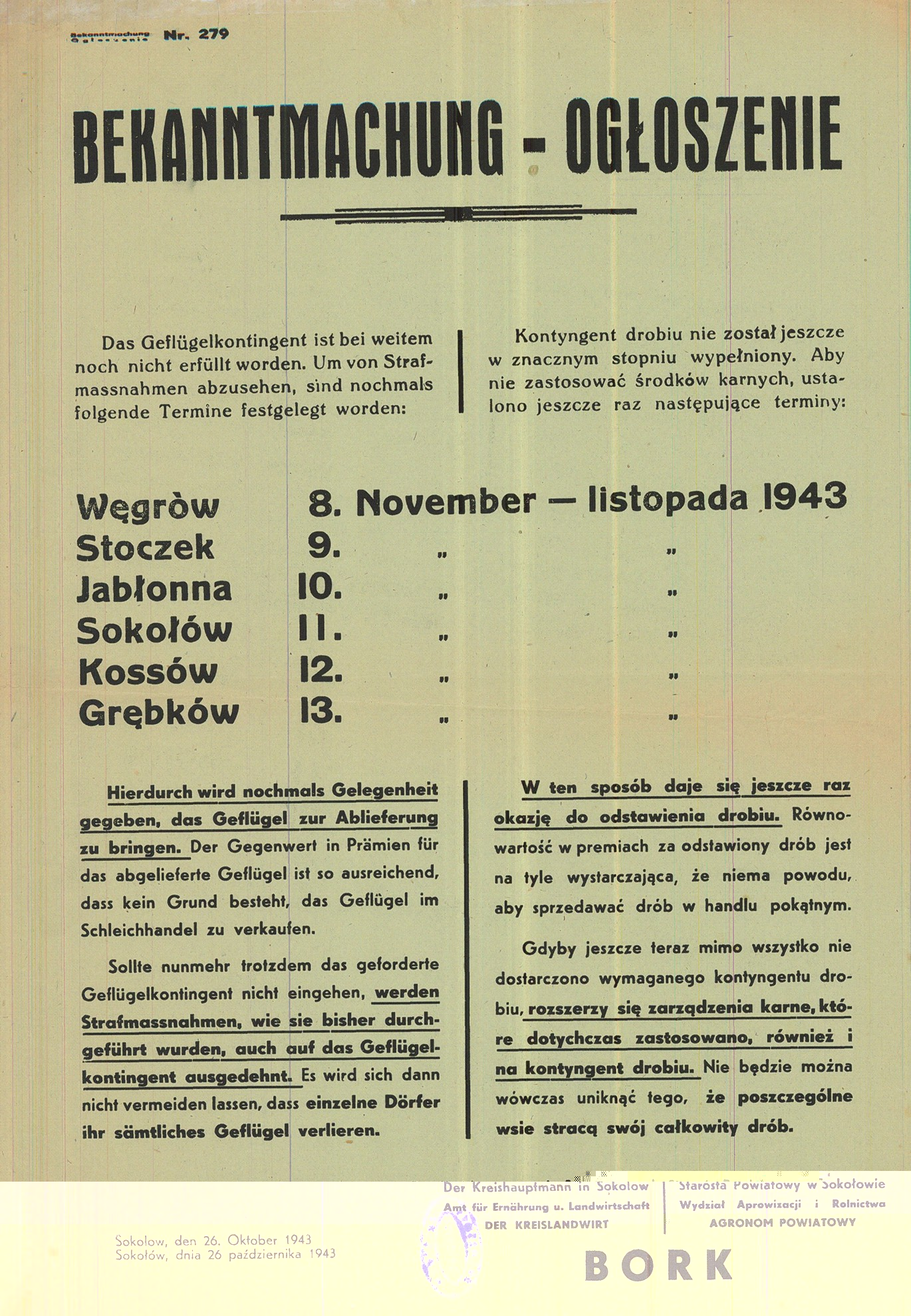 Plakat - Afisze z lat II wojny światowej dotyczące Kosowa Lackiego