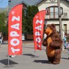 X Jubileuszowy Bieg Flagi 2025 w Kosowie Lackim