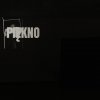 Premiera Projektu Mateusza Dybowskiego